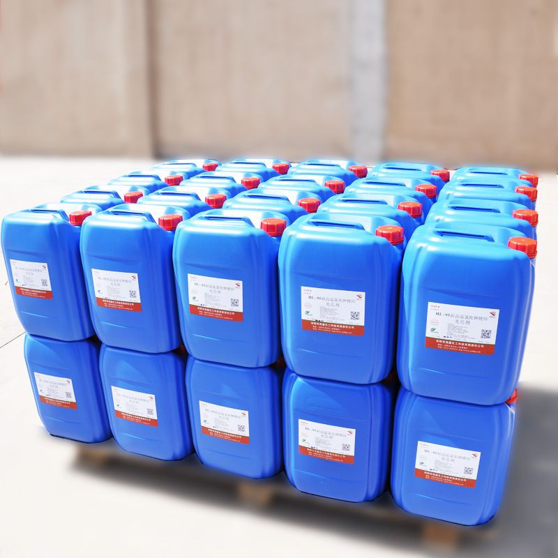 HL-5 A Type Acid Potassium Chloride Zinc Plating Intermediate HL-5 A Type Acid Potassium Chloride Zinc Plating Intermediate